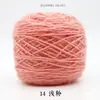 En Stock 0.15 kg Ovillos Grandes de Hilo de Pelo de Ardilla al por Mayor Hilo de Tejido a Mano Medio Grueso Hilo para Sombrero de Crochet Hecho a Mano DIY Hilo para Abrigo