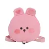 Mochila Escolar Pequeña Anti-Pérdida Mini para Bebés de Jardín de Infancia Mochila de Animalitos Lindos de Dibujos Animados Bolsa para Niños de Comercio Exterior Transfronterizo