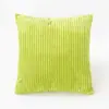 Nuevo Cojín Decorativo Rayado de Pana de Color Sólido Transfronterizo Cojín para Sofá Esterilla Simple para Siesta Cojín de Soporte Lumbar para Oficina En Stock