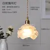 Lámpara colgante de cristal de color estilo nórdico japonés, iluminación artística creativa y única para bar, pasillo, dormitorio, mesita de noche, lámpara de estilo vintage