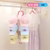 Estante de Almacenamiento para Gorras Dopamina Exhibidor Montado en Pared Estante para Gorros de Lana Gancho para Bolsos de Encimera Percha Multifuncional