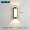 Lámpara de Pared para Exterior para Patio de Villa, Estilo Sencillo para Poste de Puerta de Entrada, Pasillo Exterior, Vestíbulo, Terraza, Lámpara de Pared Hecha de Aluminio Fundido a Presión
