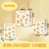 Bolsas tote, sacolas de papel kraft, impressas com logotipos, para carregar milk tea, produtos de panificação e comida para levar; também adequadas como sacolas de presente para o Festival do Meio Outono