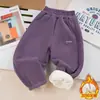 Roupas Infantis para Meninos e Meninas, Calça de Cashmere, Forrada com Fleece e Espessada, Macacão de Veludo Harem Infantil Tamanho Médio e Grande, Calça Esportiva Quente Infantil