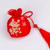 Sachês de Fragrância Criativos Tradicionais Estilo Chinês, Sacos Vazios Atacado, Sachês para Atrações Turísticas, Acessórios Hanfu, Bolsas Redondas de Fragrância com Bênçãos com o Caractere''