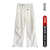 Pantalones Cargo con Lazo para Mujer, Estilo Delgado de Otoño, Pantalones Casuales Elegantes de Pierna Recta, Cintura Alta Adelgazantes Estilo Americano, Pantalones Deportivos de Secado Rápido