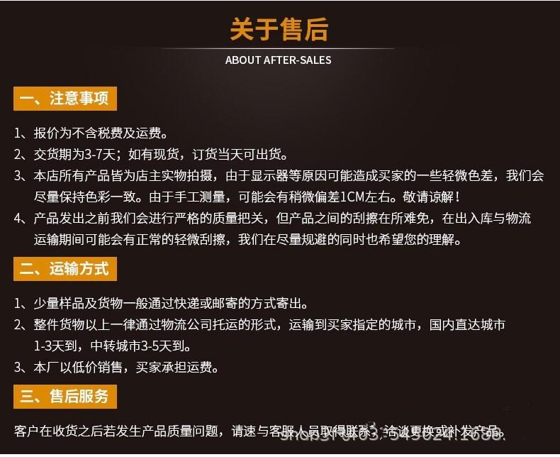 9217641680_669254178