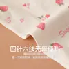 Pantalones de otoño 100% algodón para niñas, pantalones térmicos infantiles cepillados sin costuras Clase A, leggings interiores, pantalones térmicos de algodón para bebé de otoño