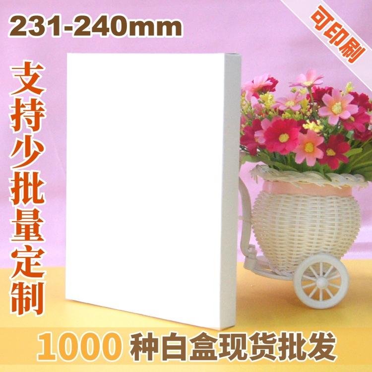 画格白盒展示图-69.jpg