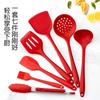 Conjunto de utensílios de cozinha de silicone de sete peças personalizado, espátula antiderrapante de alta temperatura, colher de cozinha doméstica, ferramentas para exterior