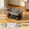 Caja de Costura de Gran Capacidad con Tapa, Caja de Almacenamiento Transparente Multifuncional para Herramientas de Costura, Caja de Almacenamiento Doméstica para Agujas e Hilos de Costura