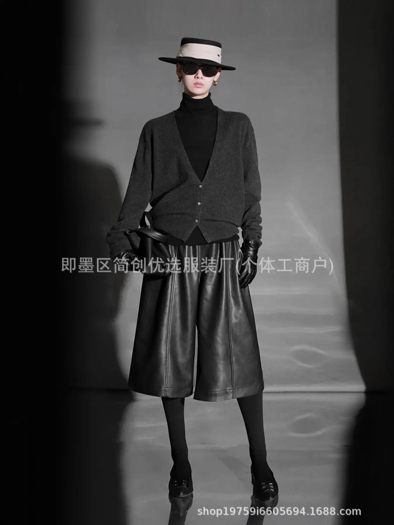 Name.jpg