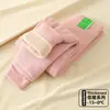 Pantalones cálidos gruesos de cuatro capas para niños, ropa interior de invierno para niños, uniforme escolar, pantalones geniales, pantalones de lana y algodón, ropa interior para niñas, pantalones de capa base