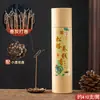 [Rolo de Dinheiro] Casa do Tesouro de Fragrância de Pinha A Fragrância é Feita Usando Métodos Antigos para Produzir Incenso de Alta Qualidade para Aromaterapia para Purificar o Campo Magnético e Impurezas Internas