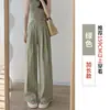 Pantalones de pierna ancha de seda de hielo Yamamoto para mujer, delgados de verano, casuales, holgados, estilo relajado, cintura alta, adelgazantes, secado rápido, rectos