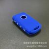 Aplicável ao novo Mazda onksela 3 keycase de silicone cx4/cx5/cx3 all-inclusive 4-key epoxy side button