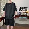 Conjunto Deportivo Holgado para Hombre en Verano, Camiseta de Manga Corta de Dos Piezas con Pantalones Tres Cuartos, un Conjunto de Ropa de Dos Piezas