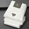 Jeans blancos de alta gama AMAL Hong Kong para hombre, corte recto, ajuste slim, nueva colección primavera 2026, pantalones casual de negocios