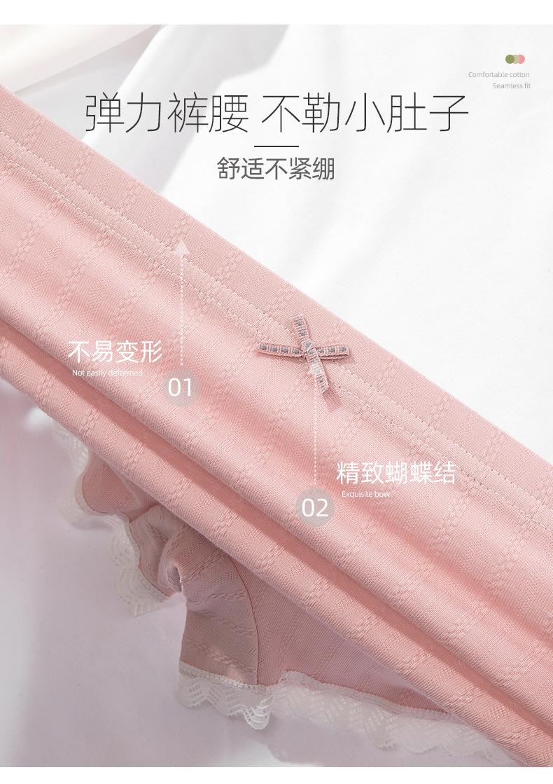 详情_05