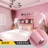 Papel tapiz autoadhesivo de color sólido con patrón de grava, sencillo para dormitorio y sala de estar, cálido, impermeable, a prueba de humedad, papel tapiz de estilo nórdico Morandi
