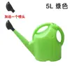 Regadera Espesa con Tapa Maceta para Regar Flores Maceta de Ducha para el Hogar Botella Pulverizadora Pequeña Botella Pulverizadora para Jardín Regadera de Plástico con Pico Largo