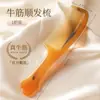 Peine para el Cabello para Uso en Casa, Peine para Cabello Lacio para Mujeres, Antienredos, Tamaño Grande, Engrosado, Antiestático, Peine Duradero