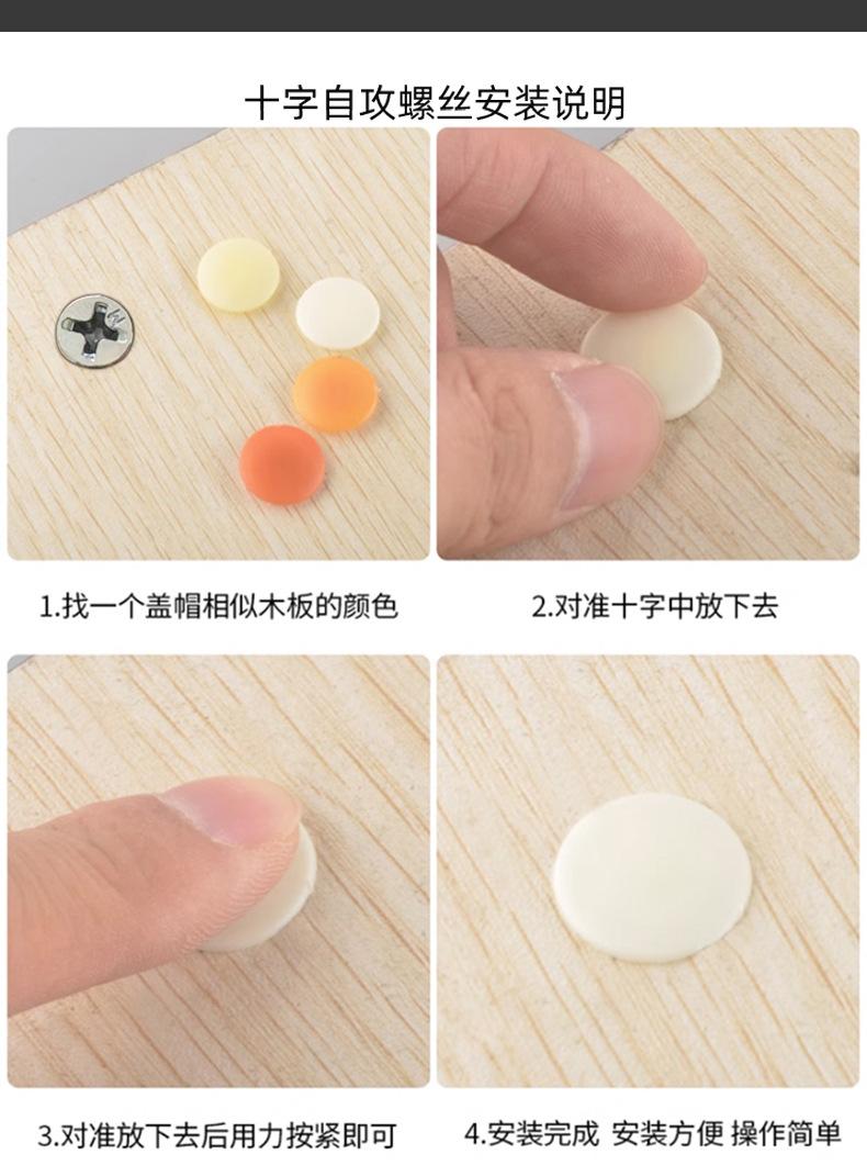 详情页_10.jpg