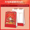 2026 Novo Porta-Papel de Calendário Calendário de Mesa Desktop Escritório Papel de Recado Semanal Calendário Edição Personalizada Empresarial Impressão