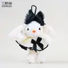 Chaveiro Original de Pelúcia Vestido de Princesa Coelho de Orelha Longa Boneca Coelho Fofa Pingente para Bolsa de Menina Pequeno Presente