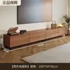 Mueble de TV Sala de Estar Hogar 2026 Venta Caliente Almacenamiento Integrado Apartamento Pequeño Habitación de Alquiler Mueble de TV de Pie