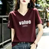 Camiseta Nova Estilo Ins de Manga Curta para Mulheres com Design Único, Moderna e Versátil, Top Azul Estiloso para o Verão