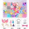 Material Hecho a Mano con Cuentas para Niños Ropa para Niñas Cuentas DIY Pulsera Collar Joyería Entrenamiento de la Mentación Juguetes Educativos