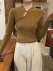 Nuevo Suéter de Mujer Estilo Chino para Principios de Primavera con Cuello Alto y Botones Diagonales, Camiseta de Punto Base Retro Chic Estilo Chino para Mujer