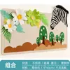 Guardería estilo ins ambiente fresco y limpio creación decoración pegatinas de pared papel de tarjeta hojas de papel conjunto de tablero de combinación escolar set de exhibición