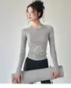 Roupas de Yoga Femininas Seamless Respiráveis de Peça Única, Tops Esportivos Femininos de Secagem Rápida, Mangas Longas de Modelagem Justa, Moda para Corrida e Fitness
