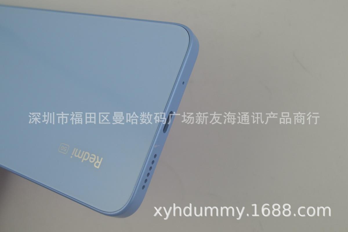 红米NOTE12R原 (4).jpg