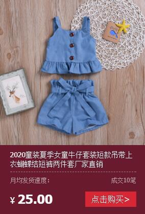 QQ截图20200414152846