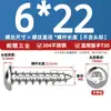 Tornillos autorroscantes de cabeza redonda y avellanada Torx de acero inoxidable ISO7380 para paneles de muebles M2-M6 con tornillos de seguridad post