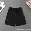 Chaqueta Deportiva Transfronteriza de Seda de Hielo para Hombre, Primavera y Otoño, Protección Solar, Delgada, Cortavientos, con Capucha, Secado Rápido, Transpirable, con Cremallera, Moderna