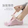 Calcetines de Pilates de verano calcetines de cinco dedos 2026 nuevo estilo popular calcetines deportivos de fitness para yoga calcetines tobilleros de primavera y verano para mujer