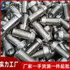 Juegos de Engranajes para Construcción de Túneles Mineros, Maquinaria para Trituración y Corte de Capas Rocosas, Accesorios para Máquinas de Minería de Carbón, Dientes de Perforación Rotatoria, Porta Dientes