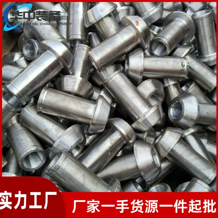 截齿齿套09