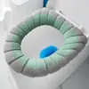 Almofada de Vaso Sanitário Capa de Vaso Sanitário Doméstica Outono e Inverno Espessada Lavável Anel de Vaso Sanitário Universal para Todas as Estações Manípulo Simples