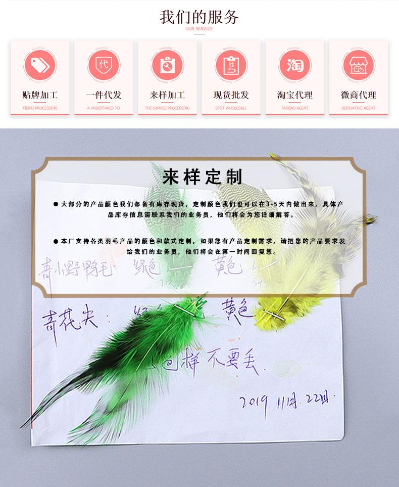 微信图片_20210928173844