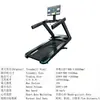 Caminadora Precor Pantalla Inteligente Duplicación de Pantalla Solo Para Comerciantes Multifuncional Life Fitness Fabricante de Equipos de Fitness