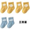 22 nuevos calcetines de mink gruesos para bebé de otoño e invierno con dispensador antideslizante, calcetines de suelo para bebé, calcetines para recién nacido