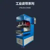 Máquina Selladora por Calor de Banda Industrial, Máquina Soldadora de Deflector de Banda Transportadora Ligera, Pvc Pu Pxcb-U04M Pu Xiong
