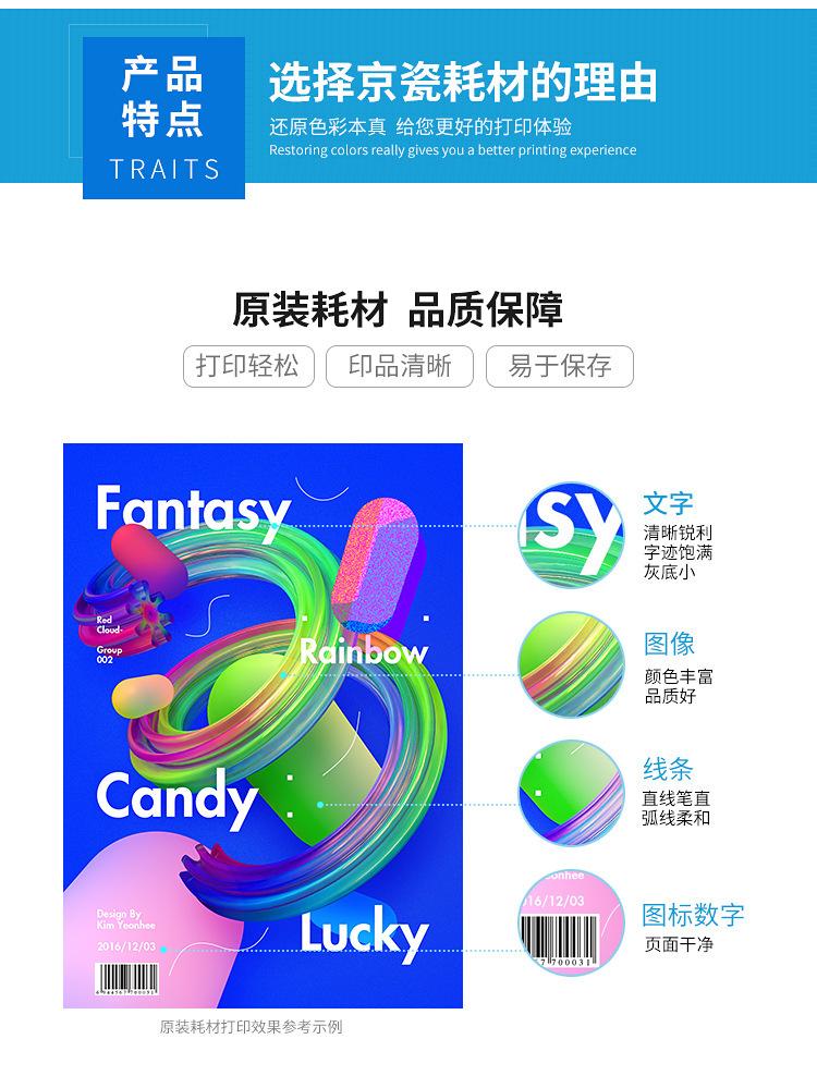 详情_06.jpg