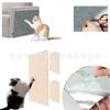 Estante trepador para gatos transfronterizo, alfombrilla autoadhesiva para suelo de alfombra, rascador para gatos, cubierta protectora recortable para sofá de gato