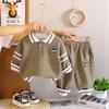 Ropa de Otoño de Moda para Niños 2025 Primavera y Otoño Nuevo Estilo Hermoso Niño Pequeño Camisa Polo de Solapa Sudadera de Manga Larga Conjunto de Dos Piezas Moderno